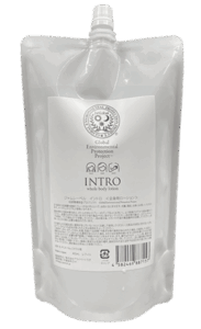 イントロ詰め替え 